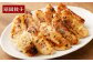 はちやの餃子と頑固餃子セット　【04203-0193】