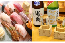 店舗飲食 塩竈寿司海道　仁王寿司　特上握りと日本酒セット（２人前）　 4558852