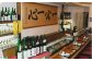 店舗飲食 寿司海道　丸長寿司　親方旬のにぎり（二人前）　 4558892