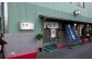 店舗飲食 塩竈寿司海道　すし哲　ふるさと満喫セットＡ（2名様分）　 4559653