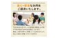 安心・安全なお肉をご提供します