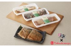 【高島屋選定品】  ことこと煮魚４パック　 4731550 《 髙島屋 の包装紙でお届け 》