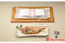 【高島屋選定品】   尾頭付き金目鯛　西京醸し麹漬　 4731552 《 髙島屋 の包装紙でお届け 》