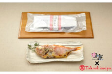 【高島屋選定品】   尾頭付き金目鯛　西京醸し麹漬　 4731552 《 髙島屋 の包装紙でお届け 》