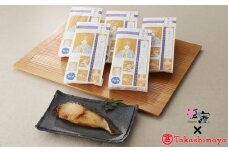 【高島屋選定品】   手づくり魚漬龍宮伝  銀鱈みりん漬6切入　 4731553 《 髙島屋 の包装紙でお届け 》