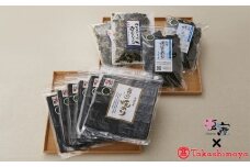 【高島屋選定品】    塩竈海苔三昧＜海苔製品３種セット＞　 4731556 《 髙島屋 の包装紙でお届け 》