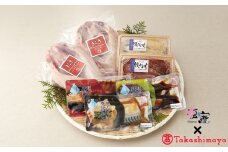 【高島屋選定品】   海の港町セット　 4731564 《 髙島屋 の包装紙でお届け 》