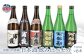 日本酒 飲み比べ 地酒 浦霞・阿部勘 日本酒セット 6本(720ml×6)  r7-4740808