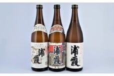 塩竈 浦霞４合瓶　３本セット　 4740810