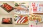 ＜定期便＞塩竈のごはんのお供　Bコース