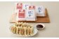 ＜３か月目＞　はちやの餃子（15個入）×４パック