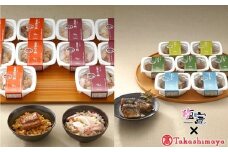 【高島屋選定品】  ＜定期便＞簡単調理！港町のごはんと煮魚コース 4775311