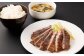 牛たん塩味 300g×5パック　【04203-0391】