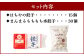 はちやの餃子（15個入）とまんまるもちもち水餃子（30個入）のセット　【04203-0455】