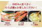 特大ボイルタラバ蟹 2kg
