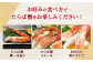 特大ボイルタラバ蟹 3kg【04203-0477】