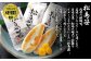 カネコの笹かま 特選詰合せ FSD-K60 ｜ 笹かま かまぼこ 仙台 名物 ささかま 魚肉 ｜ kh00012