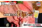 仙台牛 ローストビーフ 700g + 国産牛 黒タン 焼肉用 塩味 500g 贅沢セット1