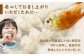 国内産から厳選した肉と野菜を使用しております