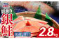 訳あり  銀鮭 切身 甘口 (不揃い) 約2.8kg 鮭 冷凍