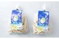 星めぐりの白菜餃子「シオーモ」の月