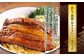 宮城 あなご蒲焼とさば干物のセット　【04203-0698】