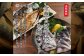 宮城 さばセット（干物・しめ鯖）　【04203-0700】
