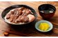 宮城県産あなご蒲焼　12パック入　(70g✕12パック)【04203-0718】