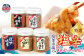 塩釜市場の特選５本セットB