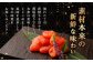 訳あり たら子バラ入り 1kg【04203-0728】