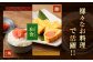 訳あり たら子バラ入り 1kg【04203-0728】