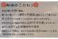 太田屋　塩竃の恵み　詰合せセット　 04203-0746