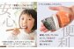 バラ凍結なので小分けに保存可能