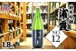 純米吟醸 浦霞 No.12　1.8L