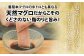 天然マグロだからこそのくどさのない脂のりと旨み！