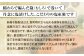 稲わらで編んだ筵で巻いて、丹念に塩漬けした、こだわりの塩紅鮭です