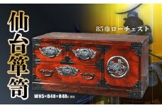 【 仙台 箪笥 】〈 85巾 ローチェスト 〉 拭き漆塗り技法 伝統工芸品 職人 漆塗り 【 漆 日本 の 伝統的 工芸 高級 美術 家具 仙台箪笥 タンス たんす 漆塗 伝統工芸 歴史 伊達政宗 テレビ台 おすすめ 記念品 贈答品 宮城 塩竈市 岡田工芸 od00002