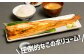 圧倒的なこのボリューム！