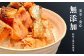 骨なし・甘口！塩竈藻塩仕込み！紅鮭 切り落とし 2.2kg