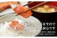 骨を取っておりますので安心です