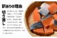 【訳あり】銀鮭切り落とし500g