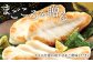かまぼこ 笹かま 松島笹 和紙包装 5枚 入り ｜ カマボコ 笹かまぼこ ささかま 魚肉 カネコ橋沼商店 kh00001-kh