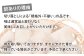 訳ありの理由：規格外で不揃いです