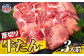 厚切り牛たん 3人前