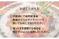 薫香漬け（燻製風味漬け魚）３種詰合せ 各3枚 合計9枚