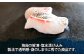  骨取り甘塩たら切身 500g (100g 5切) チルド r6-mk00002