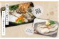  骨取り甘塩たら切身 500g (100g 5切) チルド r6-mk00002