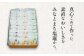 ちぎり天 詰合せ  15個入 ~ 30個入 【6,000円～12,000円寄附コース】 | 04203-0739