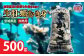 【浦戸 寒風沢島】生牡蠣500g（加熱用）