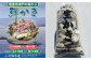 【浦戸 寒風沢島】生牡蠣1kg（加熱用）